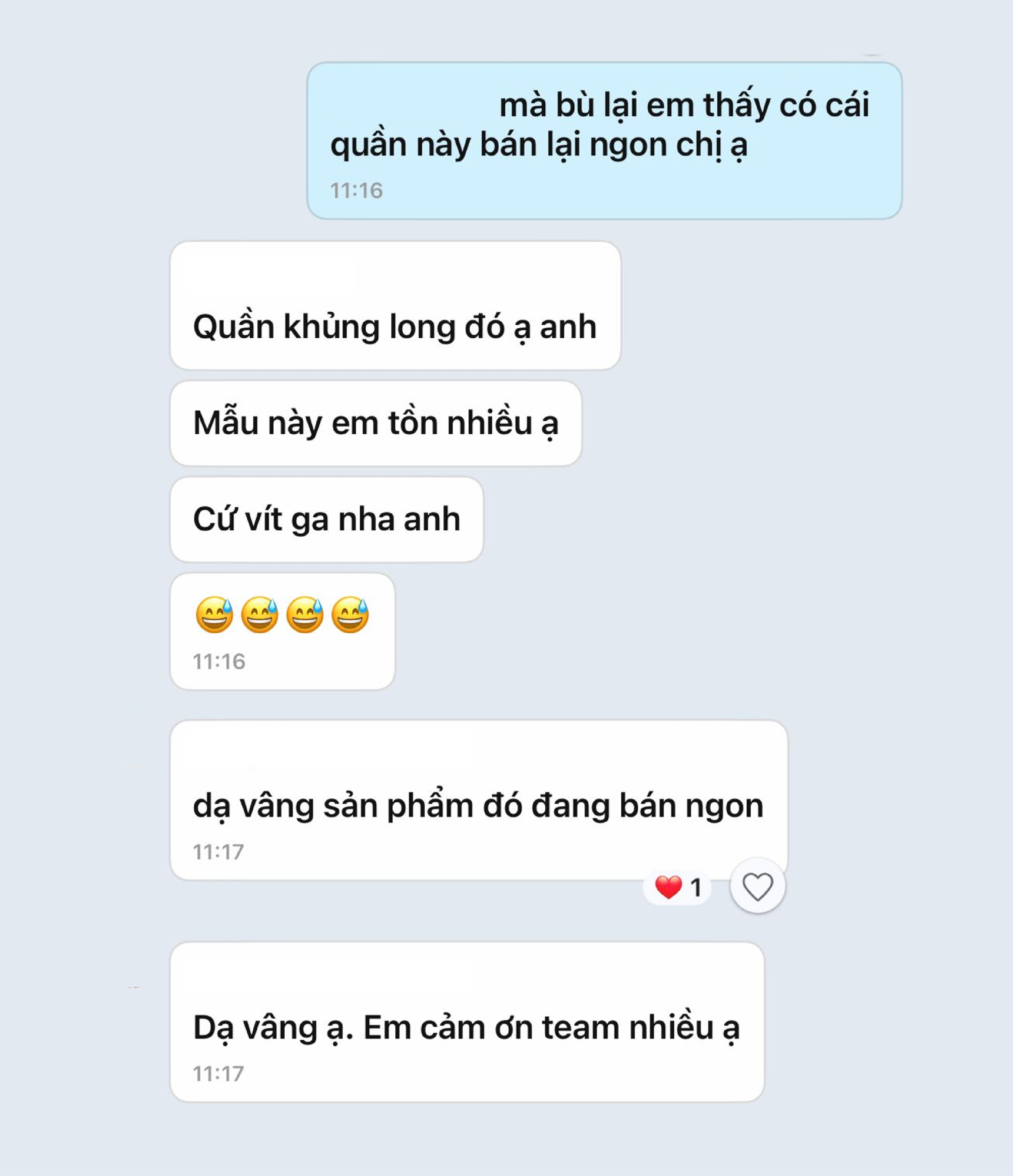 Feedback TikTok 1